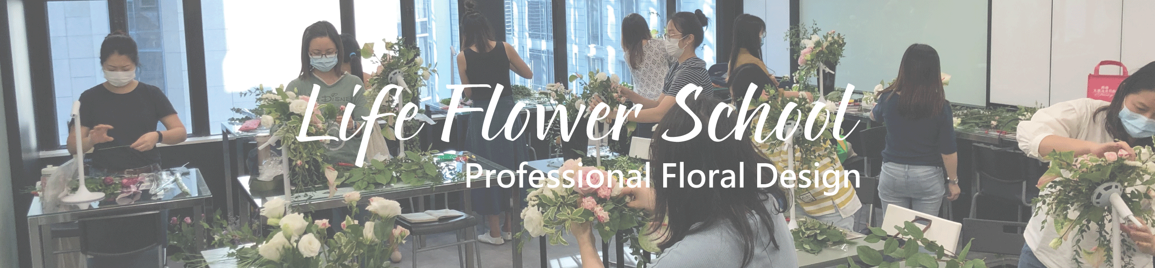 LIFE FLOWER SCHOOL
